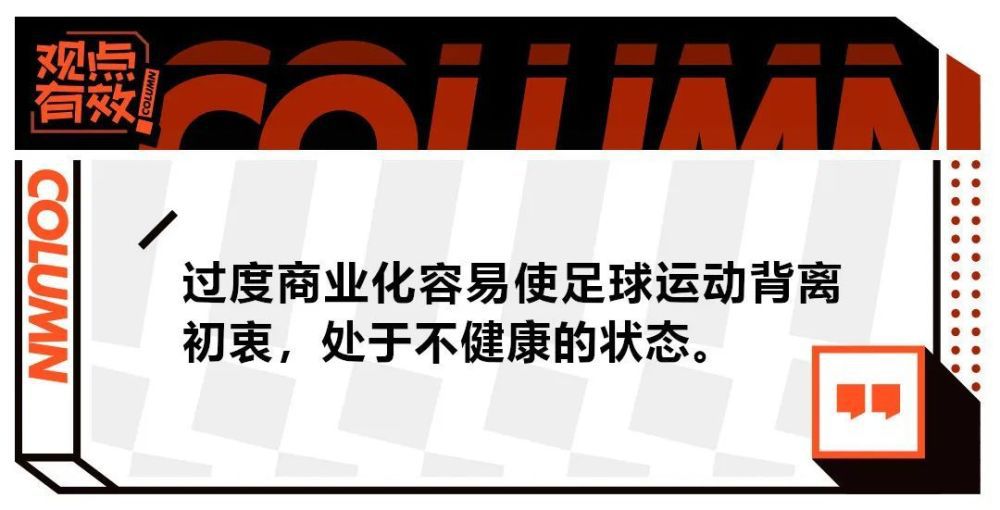 此次，她的复杂性将为故事带来更多波澜，身为邦德的枕边人，却拥有与反派萨芬相同的面具，究竟是巧合还是另有阴谋